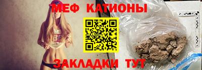 бутик Канаш