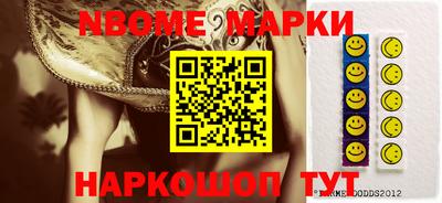 бутик Канаш
