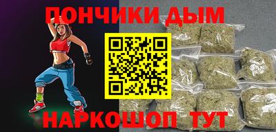 тгк Кандалакша
