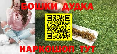 тгк Кандалакша
