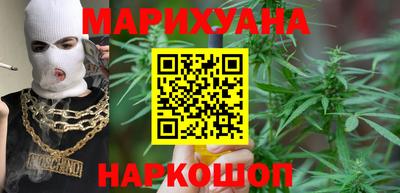 спайс Камышлов