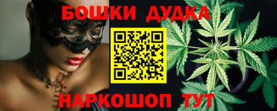 тгк Кандалакша