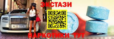 тгк Кандалакша