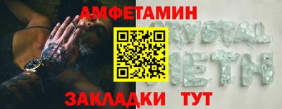бутик Канаш