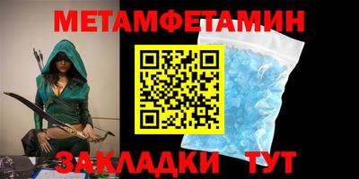 тгк Кандалакша