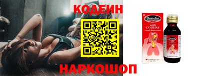 тгк Кандалакша