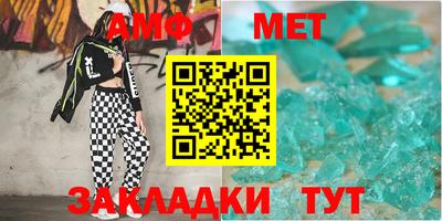 тгк Кандалакша