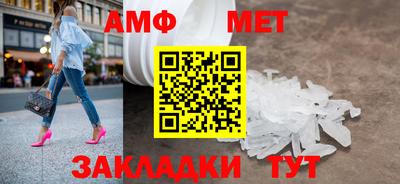 тгк Кандалакша
