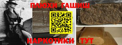 тгк Кандалакша