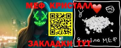 бутик Канаш