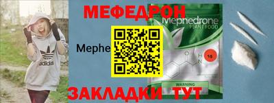 бутик Канаш