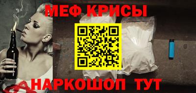 бутик Канаш